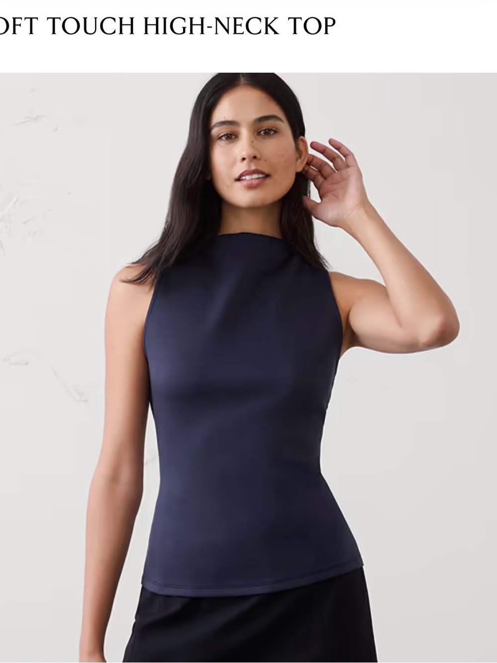 Banana Republic Navy High-Neck Sleeveless Tank NWT